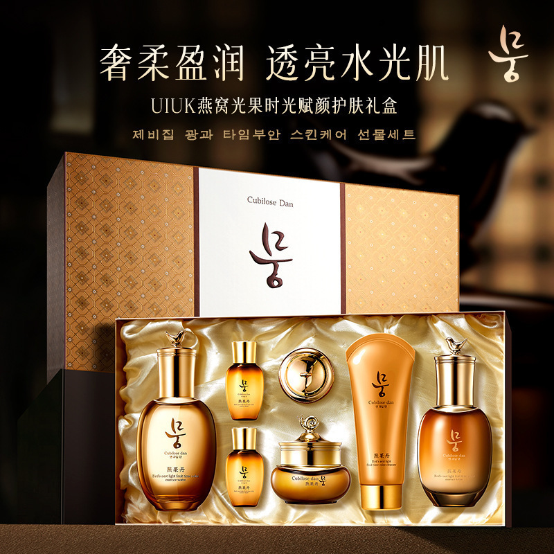 精华爽肤水